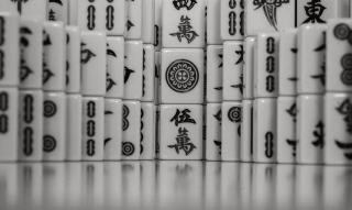 Mahjong en ligne gratuit : jeu de tuiles chinois classique